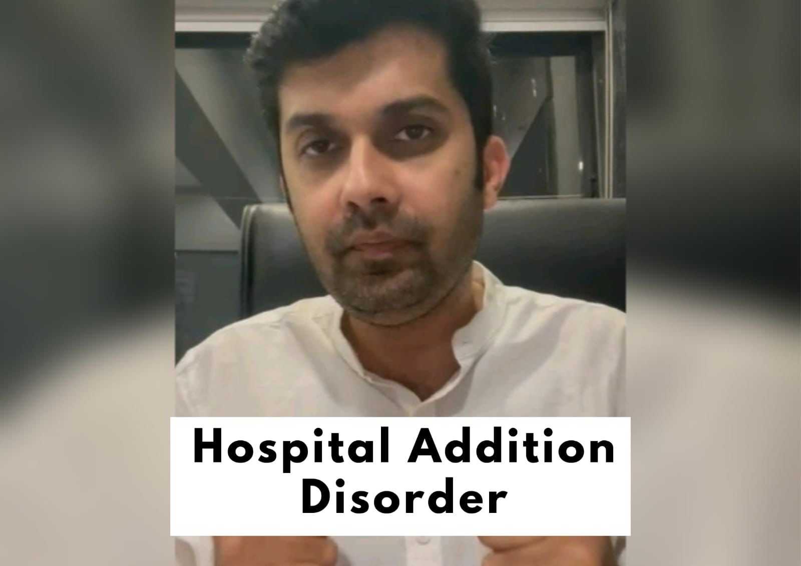 What is Factitious disorder?